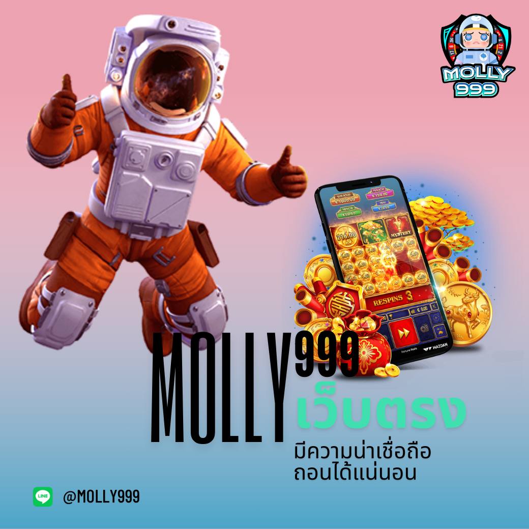 ZEEGAME48 แนะนำเพื่อนใหม่ รับโบนัสเพิ่มทันที 100 บาทต่อคน