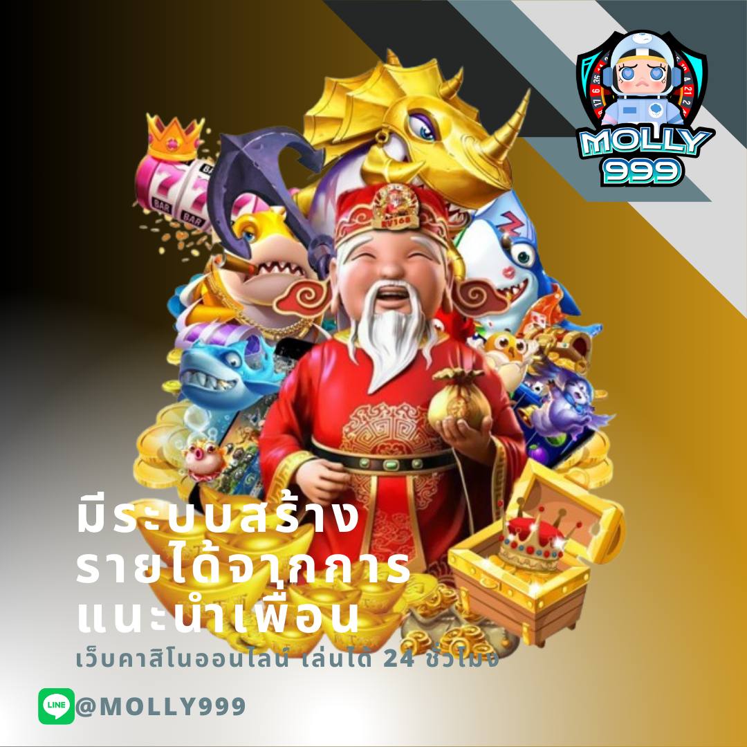 ZEEGAME48 แทงบอลผ่านมือถือ รองรับทุกระบบ สนุกได้ทุกที่ ทุกเวลา